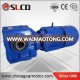 S gear box gear reducer for ac gear motor